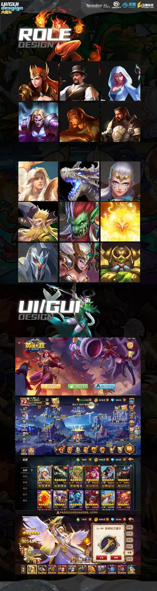 英雄无敌 大陆版3.jpg