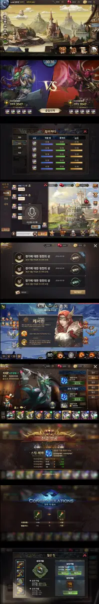 英雄无敌 韩文版2.jpg