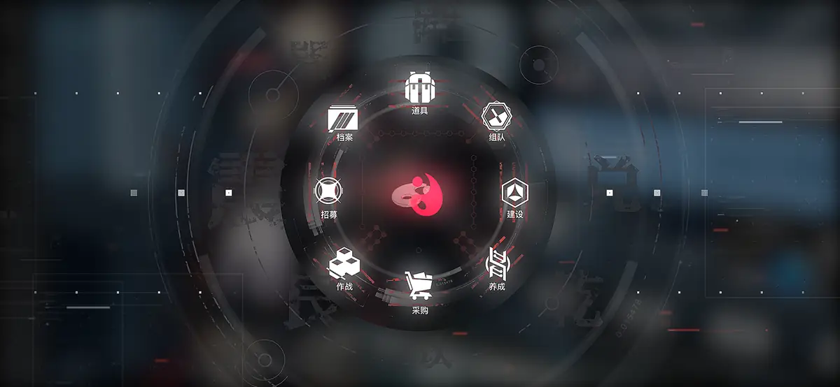 月面独行 9.png