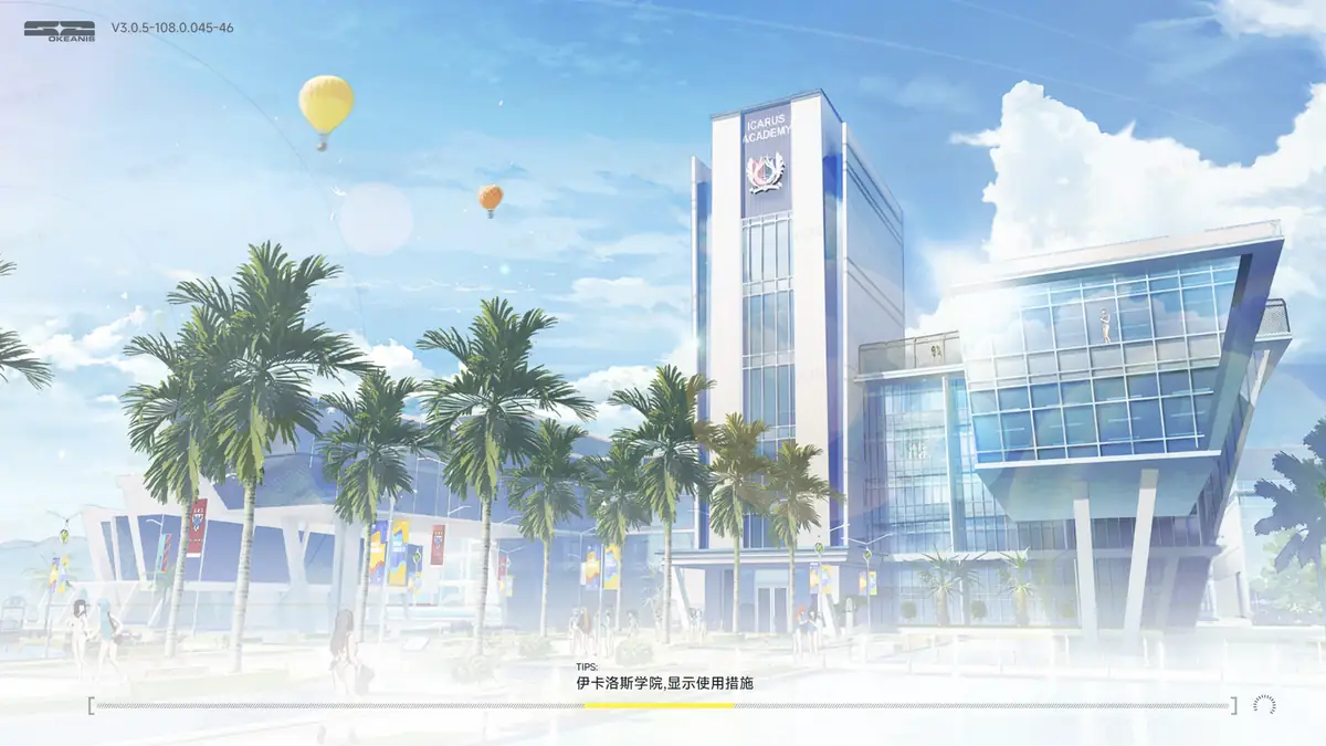 代号【氧气】 1.png