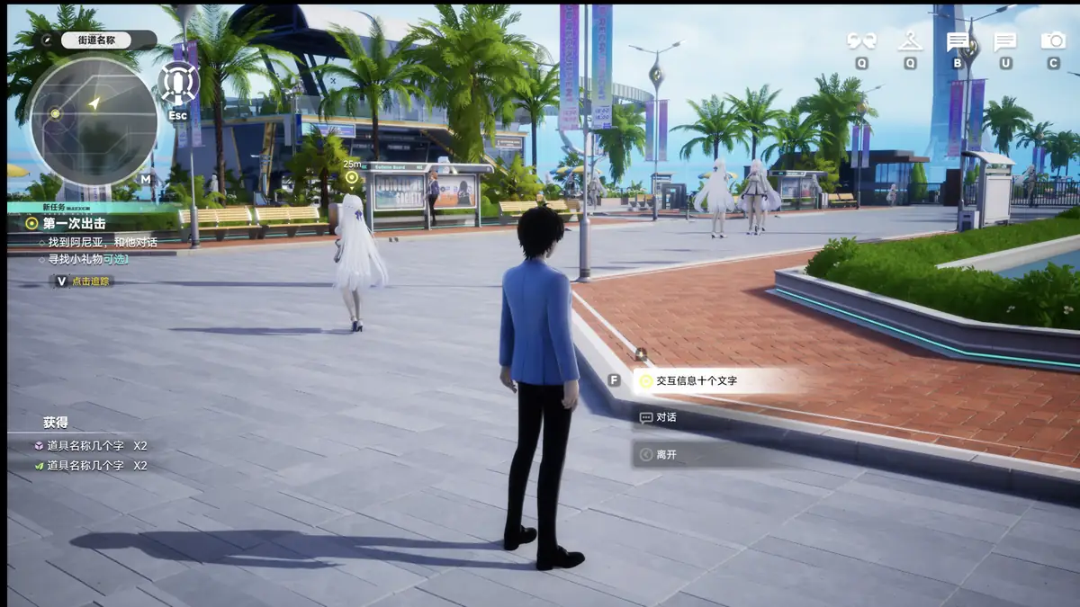 代号【氧气】 3.png