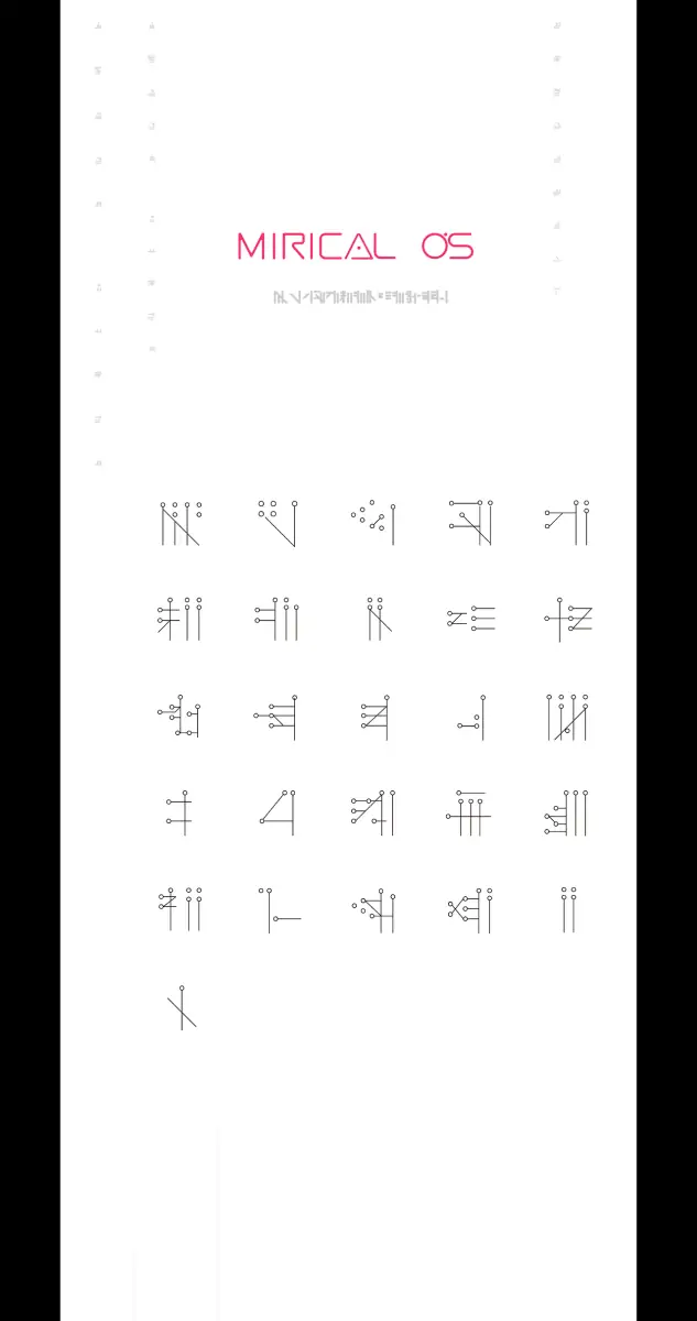 字体设计 7.webp